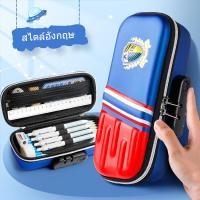 ราคา จัดส่ง 24 ชั่วโมง กล่องดินสอ 3d พร้อมส่งกล่องดินสอ กระเป๋าดินสอลายนูน 3D งานเทียบsmiggle งานเทียบสมิกเกิ้ล (18299475362)