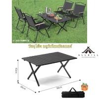 ราคา โต๊ะพับอลูมิเนียม โต๊ะปิคนิคพับได้ โต๊ะปิคนิคตั้งแคมป์ แคมป์ปิ้ง โต๊ะ โต๊ะพับสนามโต๊ะอลูมิเนียม โต๊ะพับ ชุดโต๊ะแคมป์ปิ้ง (17653877483)