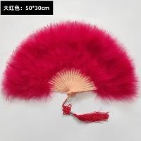 ราคา พัดขนนกพัดขนนกบุขนกำมะหยี่หนาพิเศษ cos พัดใส่เครื่องเขียนกี่เพ้าพัดเต้นรำสำหรับการแสดงบนเวทีเดินแบบพัดขนปุย (10999371109)