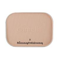 ราคา แป้ง คาเมลล่า เบบี้ ทูเวย์ เพาเดอร์ ไบรท์ รีฟิล CAMELLA BABY 2 WAY POWDER BRIGHT REFILL (10770035798)
