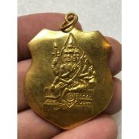 ราคา เหรียญพระพรหม สี่หน้า อ เฮง ไพรวัลย์ สวยหายากเปิดแบ่งปันสนใจสอบถามได้ค่ะ (20851463451)