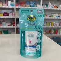 ราคา Banana Boat บานาน่า โบ๊ท อควา SPF50 PA 50มล (20786983727)