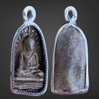 ราคา พระรอด เบญจมงคล กรุวัดมหาวัน (21185452306)