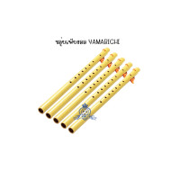 ราคา Flute YAMAHA YRS 23 ขลุ่ย พร้อมถุงผ้า ขลุ่ยเพียงออ (20698888148)
