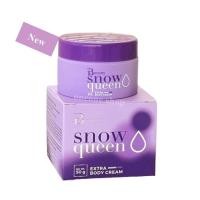 ราคา Bootchy White ครีมบูชชี่ไวท์ ครีมทารักแร้ ขนาด 50 กรัม 1 กระปุก (16176811414)