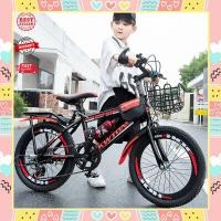 ราคา จักรยานเด็ก จักรยาน 18 นิ้ว มีเกียร์ จักรยานสำหรับเด็ก All In One พร้อมขวดน้ำดื่ม ทรงจักรยานวิบาก แข็งแรง สินค้ามีประกัน (16425744157)