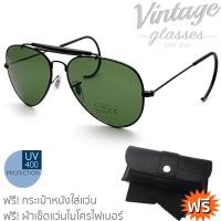 ราคา AVIATOR SUNGLASSES แว่นกันแดดทรงนักบิน รุ่น ODM 3029S ขาเกี่ยว (4418368725)