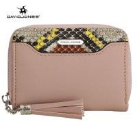 ราคา fdgdfsd David jones paris กระเป๋าสตางค์ ใส่บัตร สำหรับผู้หญิง (20344391318)