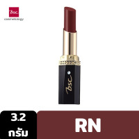 ราคา BSC BIO PERFECT VELVET SMOOTH LIP COLOR 3 5g ลิปสติก เนื้อนุ่มดุจกำมะหยี สีสด ให้ริมฝีปากเนียนนุ่มน่าสัมผัส (18040311121)