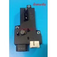 ราคา สวิทช์ปรับเบาะไฟฟ้า New Pajero 2015 2022 ของใหม่ (16276288419)