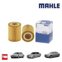 ราคา MAHLE BMW กรองน้ำมันเครื่อง 6สูบ รุ่น E36 E46 E90 E39 E60 E38 E85 เครื่องM52M54 ยี่ห้อ MAHLE OX154 1D (20169768031)