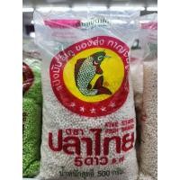 ราคา สาคู 400 500กรัม (17354023905)