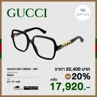 ราคา กรอบแว่นสายตา Gucci รุ่น GG1193OA (17656878676)