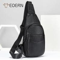 ราคา EDERN กระเป๋าคาดอกหนังแท้สำหรับผู้ชายกระเป๋าสะพายข้างแฟชั่นสไตล์เกาหลีกระเป๋าสะพายไหล่ลำลองเรียบง่ายกระเป๋าสลิงหนังวัวกระเป๋าผู้ชาย (19973434163)