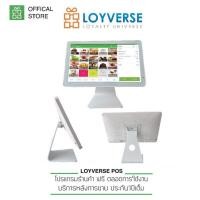 ราคา NEW เครื่องบันทึกเงินสด Loyverse POS 15 6 ระบบจอทัชสกรีน แอนดรอยด์POSเทอมินอล รุ่นท็อป มี USB 3 พอร์ต ขาตั้งอลูมินั่ม (21173083846)