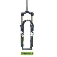 ราคา BOLANY โช๊คหน้ารถจักรยาน MTB Aluminum Alloy Spring Lock Suspension (20402476258)