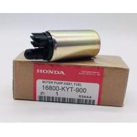 ราคา มอเตอร์ปั้ม น้ำมันเชื้อเพลิง มอเตอร์ปั้มติ๊ก 3บาร์ สำหรับรุ่น HONDA SCOOPY I มอเตอร์ ปั้มติ๊ก อย่างดีแท้โรงงาน อะไหล่มอร์ไซค์ (16459787858)