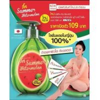 ราคา โลชั่นบำรุงผิว มิสทิน มอยส์เจอร์ อิน ซัมเมอร์ วอเตอร์เมล่อน โลชั่น สูตรแตงโม 300 มล ทามือ ทาเท้า อาบน้ำ (12548558157)