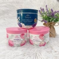 ราคา Teaya โลชั่นน้ำหอม เซ็ต 3 กระปุก ขายดี ความหอมระดับน้ำหอมเคาน์เตอร์แบรนด์ (20176044119)