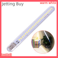 ราคา Jettingbuy ไฟไฟ LED กลางคืน USB 5V 12W 24 LED USB ไฟอ่านหนังสือโคมไฟอ่านหนังสือตั้งโต๊ะ (20075847549)