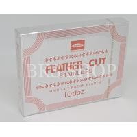 ราคา ใบมีดโกน 1 คม ยี่ห้อ FEATHER ขนนก ของแท้ (10630184453)