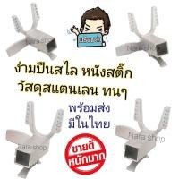 ราคา Slingshot Bow ชุดอุปกรณ์ประกอบปืนหนังสติ๊กสเตนเลส 304 สวมใส่ได้กับหนังสติ๊กยิงปลาที่มีความแข็งแรงและคุณภาพสูง (19071380679)