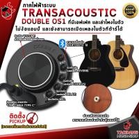 ราคา ทักแชทรับส่วนลด 500 MAX กีต้าร์โปร่ง Yamaha FS100C สี Natural Black Option ติดตั้งปิ๊กอัพ Acoustic Guitar Yamaha FS100C ฟรีของแถมครบชุด พร้อมSet Up QCเล่นง่าย เต่าเเดง (17911955689)