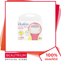 ราคา SCHICK Intuition Lemon Berry Breeze Organic Lemon Refill มีดโกน 3pcs BEAUTRIUM บิวเทรี่ยม เชรคก์ (20362063220)