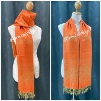 ราคา ผ้าพันคอ ผ้าคลุมไหล่ลายช้าง มีหลายสี (19421287844)