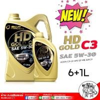 ราคา น้ำมันเครื่อง Bangchak ดีเซล สังเคราะห์ 5W 30 5W30 HD GOLD ACEA C3 สังเคราะห์แท้ เกรดสูงสุด สามารถใช้กับเบนซิน และดีเซลได้ ขนาด 6 1 ลิตร (20822700176)