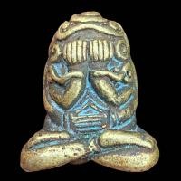 ราคา พระปิดตาหลวงปู่เอี่ยม วัดหนังเนื้อโลหะเก่าราคาแบ่งปันส่งตามรูป (14505988688)