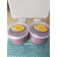 ราคา กะปิระนอง กะปิกุ้ง กะปิแท้น้องอันดา ขนาดกระปุกละ 500 กรัม (21137563655)