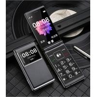 ราคา โทรศัพท์มือถือแบบพับ L518 2G 4G โทรศัพท์มือถือของแท้โทรศัพท์ธรรมดาปุ่มกดสองซิม (20816638943)