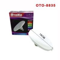 ราคา OTOKO หลอดไฟ LED ทรง UFO LIGHT หลอด ขนาด 25W 35W 45W 55W 85W แสงกระจายกว้าง 200 องศา ประหยัดไฟ ประหยัดไฟ (17847742134)