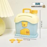 ราคา ของเล่นกระปุกออมสินการ์ตูนบ้านเห็ดสำหรับเด็กกล่องกระปุกออมสินตู้ ATM สำหรับฝากเงินสดเด็กชายเด็กหญิงเด็กของขวัญวันเกิดวันคริสต์มาส (21199356616)