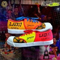 ราคา รองเท้าตะกร้อสวยๆ รองเท้ารุ่นแชมป์ บอล บะขาม รองเท้านันยางเพ้นท์ลาย รองเท้านันยางแท้ ซักได้ สีไม่หลุด (19636630047)
