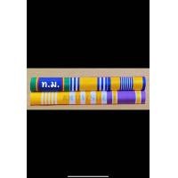 ราคา ไหมพันนูน แพรแถบย่อเครื่องราชอิสริยาภรณ์ ประดับเดี่ยว (10128305798)