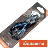 ราคา กบยางคันไม้คันมือ เตะแก้คัน เตะใหญ่ เบ็ดทางเดียว เบ็ดสองทาง เหยื่อปลอม กบยางตีนโต เหยื่อปลอมตกชะโด ขนาด 9 เซน 14 กรัม คุณภาพดีเยี่ยม (18493340739)