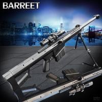 ราคา เม็ดลูกปัดพลาสติก ลูกปัด ลูกพลาสติกขนาด 6 มิล (21261300971)