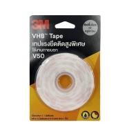 ราคา 3M VHB V50 18 มม x3เมตร 12 มม x5เมตร เทปกาวสองหน้าแรงยึดสูงพิเศษ ติดพื้นโลหะและอลูมิเนียม สีขาว (20061706529)