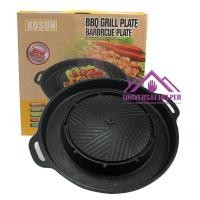 ราคา กระทะย่างเกาหลีพร้อมสุกี้ กระทะปิ้งย่าง เตาปิ้งย่างเกาหลี เตาสุกี้ กระทะสุกี้ 2IN1 ขนาด 34 ซม รุ่น KS 380 พร้อมส่ง (4221214638)