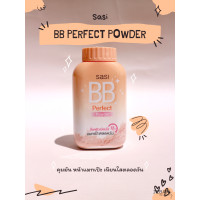 ราคา Sasii magic matt BB powder ศศิ แป้งฝุ่น บีบี 1 กระป๋อง 90 กรัม sasi (461318491)