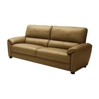 ราคา LIFESTYLE โซฟา KEDAH 3S TP 204x94x93x43 (7494167360)