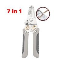 ราคา 7 in 1 คีมปอกสายไฟ เครื่องมือช่างไฟฟ้า คีมช่างไฟฟ้า คีมเอนกประสงค์ คีมตัดสายไฟ เครื่องปอกสายไฟ คีมย้ำ (20610291199)