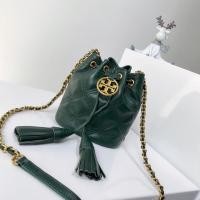 ราคา กระเป๋าทรงขนมจีบ มินิรุ่น Fleming หนังวัว (6540632909)