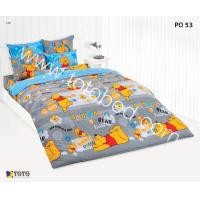 ราคา Flash Sale TOTO โตโต้ ผ้านวมเอนกประสงค์ขนาด 60x80 นิ้ว และ 70x90 นิ้ว ลายการ์ตูนลิขสิทธิ์ DISNEY ดิสนีย์ วินนี่ หมีพูห์ WINNIE THE POOH ผ้านวมบาง เฉพาะผ้าห่ม (19021908509)