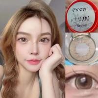 ราคา Brown บิ๊กอายส์สีน้ำตาล ตาโต Bigeyes คอนแทคเลนส์กรองแสง (20521319756)