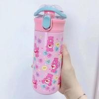 ราคา Carebears กระติกน้ำ 500ml ขวดเก็บอุณหภูมิเด็ก แก้สน้ำสแตนเลส กระติกน้ำเก็บอุณหภูมิ แบบมีที่หิ้ว หลอดดูด รูปแบบการ์ตูน COD (20605236097)