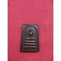 ราคา เหรียญทองแดง ปั๊มสมเด็จคะแนน หลังปั๊มยันต์มงกุฎ นะโมพุทธายะ (18576686281)