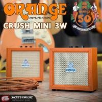 ราคา แอมป์กีตาร์ไฟฟ้า Orange Crush Mini Amp ขนาดพกพา 3 วัตต์ ประกันศูนย์ แอมป์ไฟฟ้า ใส่ถ่าน พกพาสะดวก แอมป์กีต้าร์ใส่ถ่านได้ (20921304794)